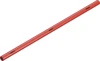 Alternative image 1
