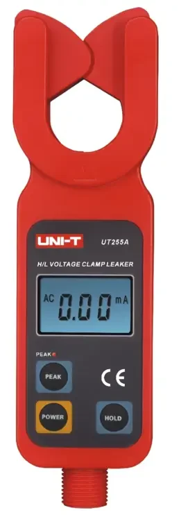 UT255A