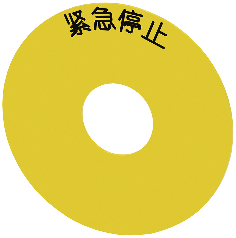 3SU1900-0BC31-0MA0