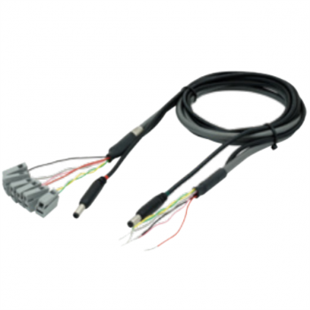 Inline cable, 1.5m
