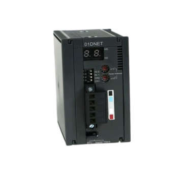 COMMUNICATION MODULE - DEVICENET