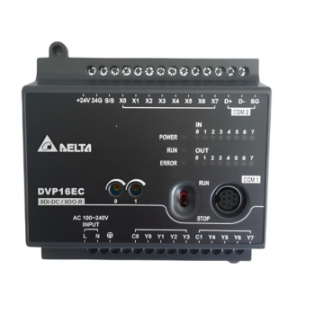 8DI+8DO EC 240VAC ECONO PLC