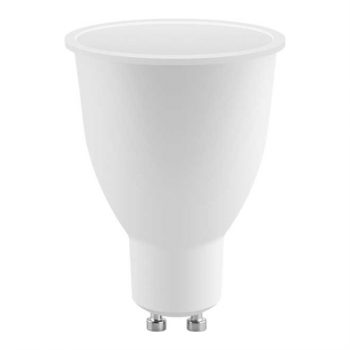 230VAC 7W GU10 DAYLIGHT LED EMERGENCY LAMP DIMMABLE