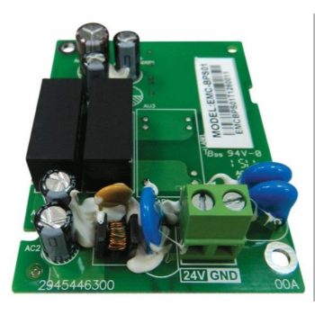 24VDC EXTERNAL POWER SUPPLY