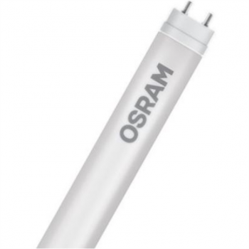 OSRAM 16mm T5 FLUORESCENT LAMP 28W - COOL WHITE