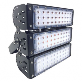 150W LED Adjustable Angle Modular Floodlight