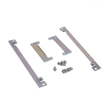 B FRAME MOUNTING BRACKET C/CP2000