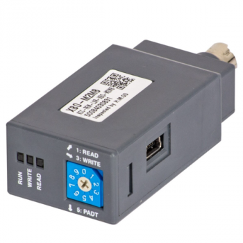 Memory Module, Program Read/Write, Program Back up, 2MB