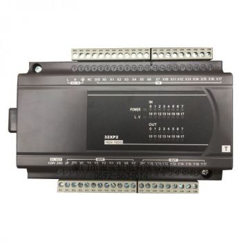 16DI+16DO EXT TRIAC ES2/EX2/EH